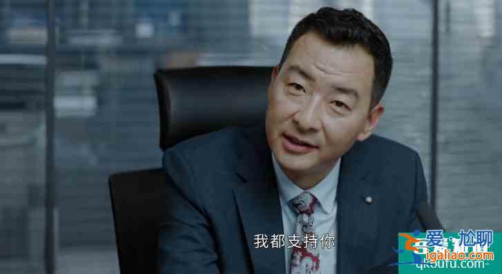 平凡的榮耀：吳恪之不辭職，不光為養家，人到中年難有更好的退路？