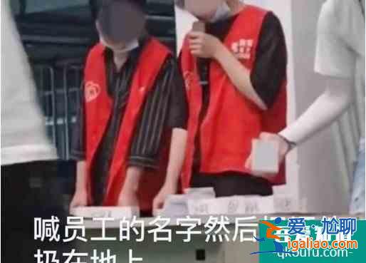 《平凡的榮耀》金宸投資公司危機(jī)？這三個細(xì)節(jié)不改，倒閉必成定局？