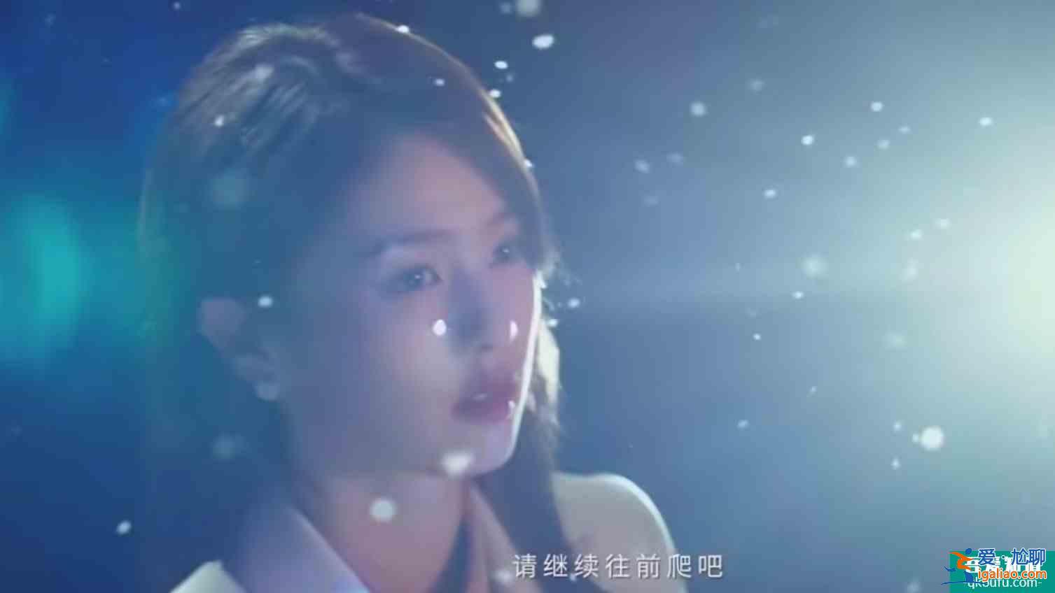 《半是蜜糖半是傷》爆預告！羅云熙白鹿接吻鏡頭超甜，cp感滿滿？