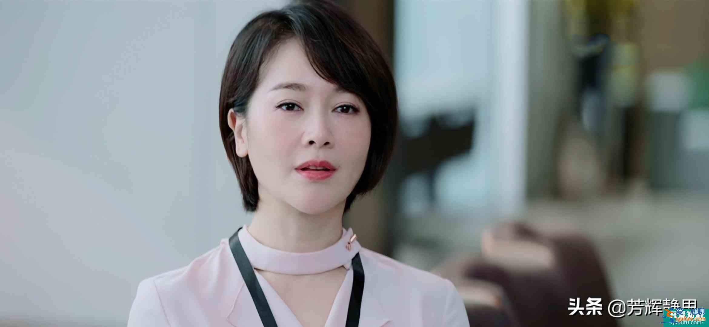 《平凡的榮耀》金宸投資公司危機(jī)？這三個細(xì)節(jié)不改，倒閉必成定局？