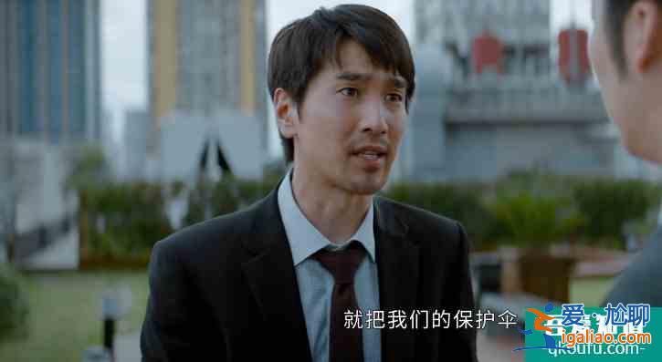 平凡的榮耀：吳恪之不辭職，不光為養家，人到中年難有更好的退路？