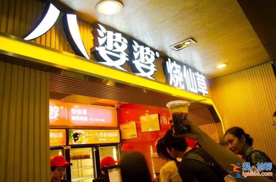 廈門小吃街在哪里，來廈門不可錯過的美食街？