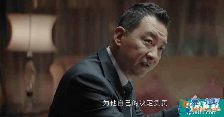 平凡的榮耀：吳恪之不辭職，不光為養家，人到中年難有更好的退路？