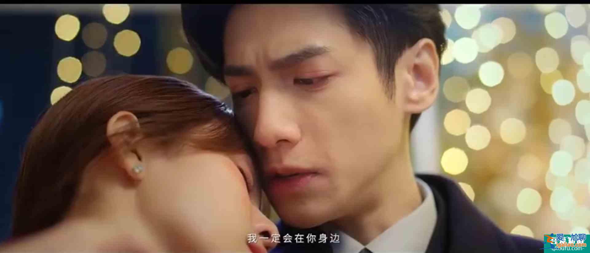 羅云熙白鹿新劇《半是蜜糖半是傷》，預告獲好評，成國產劇黑馬？？