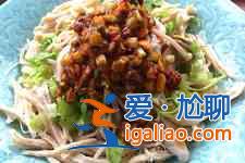 口水雞絲面的做法? 口水雞絲面的做法?