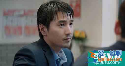 平凡的榮耀：郝帥上臺嚇哭，孫弈秋力挽狂瀾奪第一，被吳恪之夸獎？