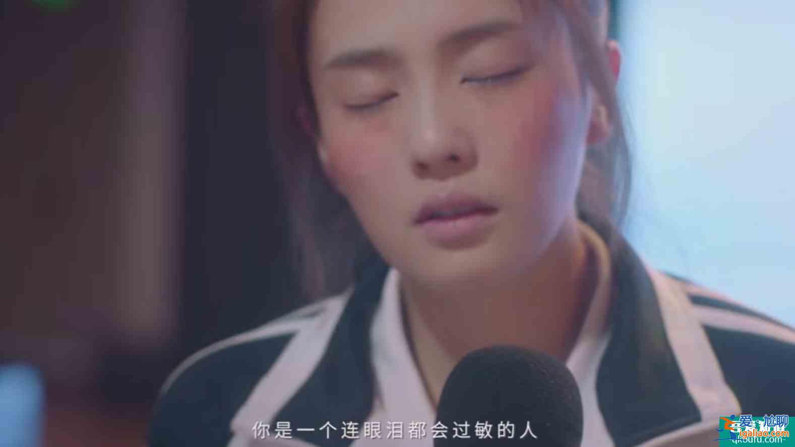 《半是蜜糖半是傷》爆預告！羅云熙白鹿接吻鏡頭超甜，cp感滿滿？