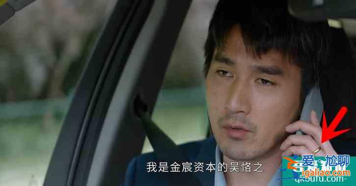 平凡的榮耀：吳恪之不辭職，不光為養家，人到中年難有更好的退路？