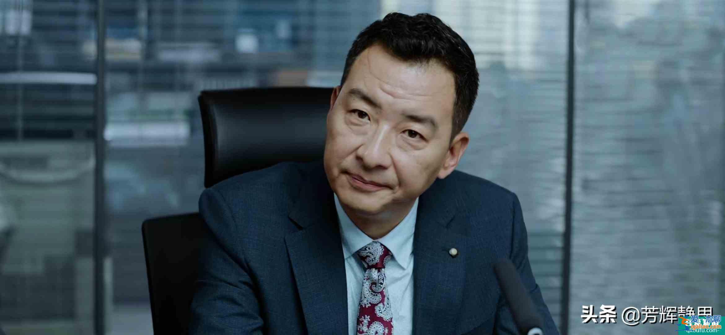 《平凡的榮耀》金宸投資公司危機(jī)？這三個細(xì)節(jié)不改，倒閉必成定局？