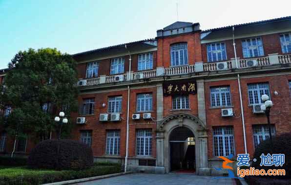 中國歷史上唯一經歷三千年歷史城址不變的城市？