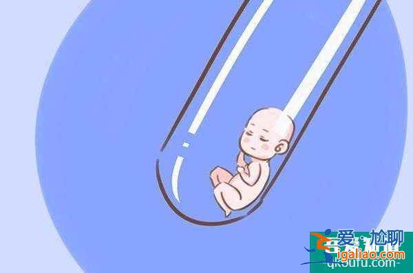 失獨家庭? 失獨家庭?