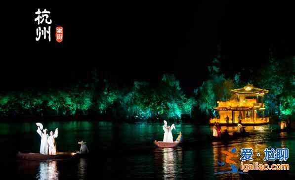 五光十色的夜杭州，更勝白日美！？