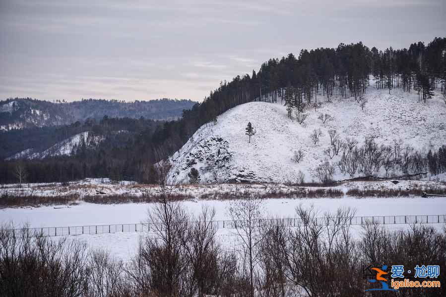 實拍中國最冷的地方,全年長達(dá)8個月是寒冬? 實拍中國最冷的地方,全年長達(dá)8個月是寒冬?