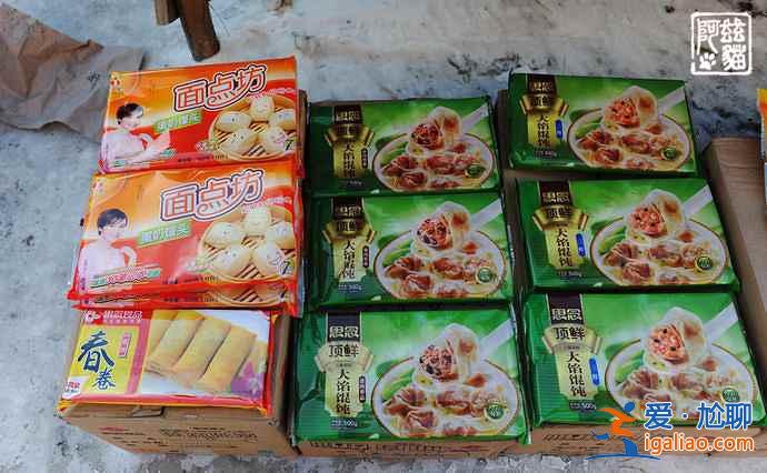 實拍中國最冷的地方,全年長達(dá)8個月是寒冬? 實拍中國最冷的地方,全年長達(dá)8個月是寒冬?