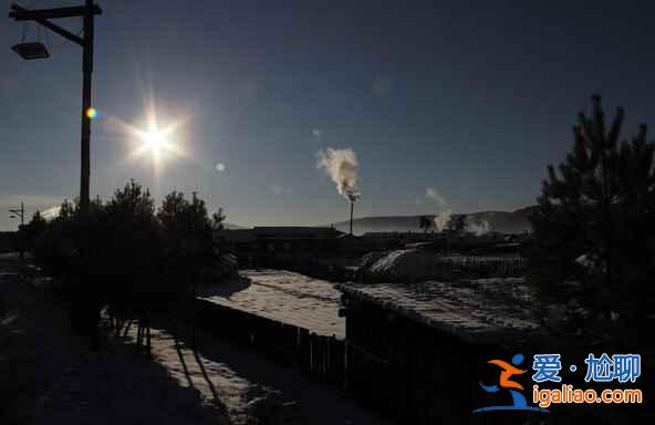 實拍中國最冷的地方,全年長達(dá)8個月是寒冬? 實拍中國最冷的地方,全年長達(dá)8個月是寒冬?