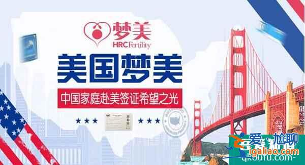 去做試管嬰兒的步驟有哪些？？