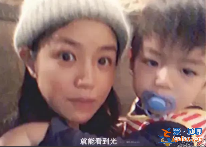陳妍希首次公開兒子正臉!小星星帥氣模樣像爸爸陳曉 網友直呼太可愛了