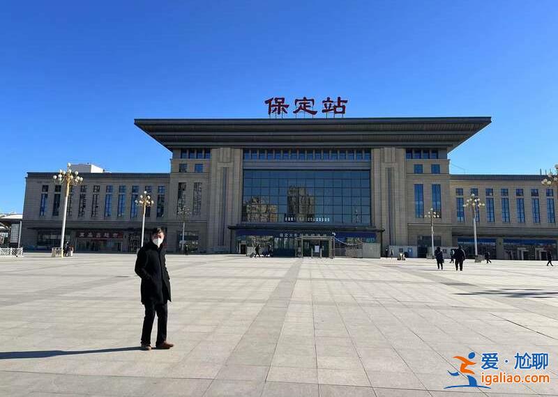 河北保定正在痛中恢復？