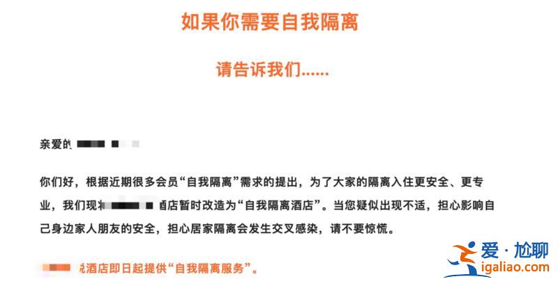 疫情正從大流行過渡到季節性、地方性流行？
