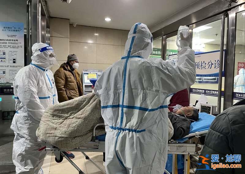 河北保定正在痛中恢復？