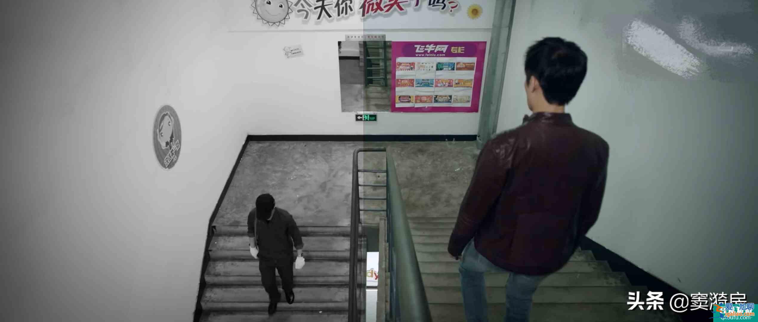 謀局：重現(xiàn)作案手法經(jīng)過，嫌疑人任意穿梭于別人家里，果然高智商？