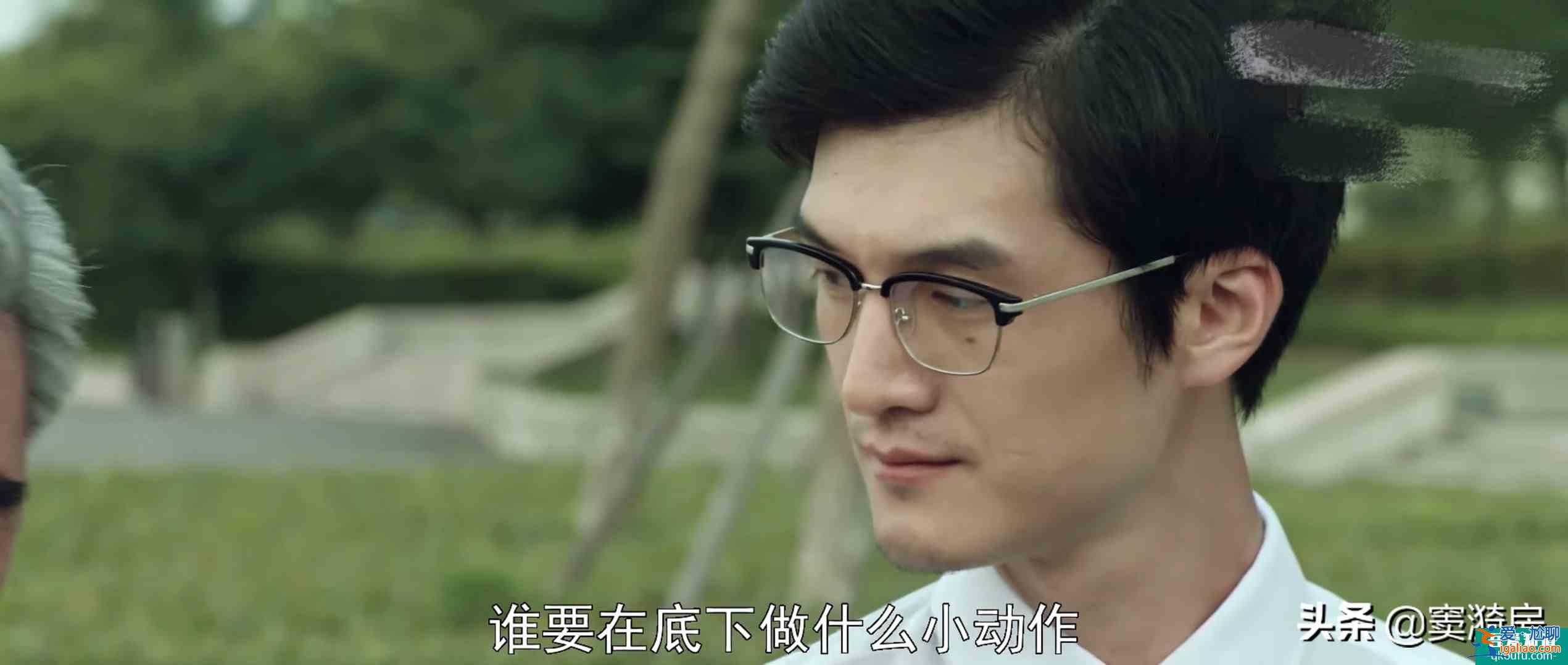 謀局：重現(xiàn)作案手法經(jīng)過，嫌疑人任意穿梭于別人家里，果然高智商？