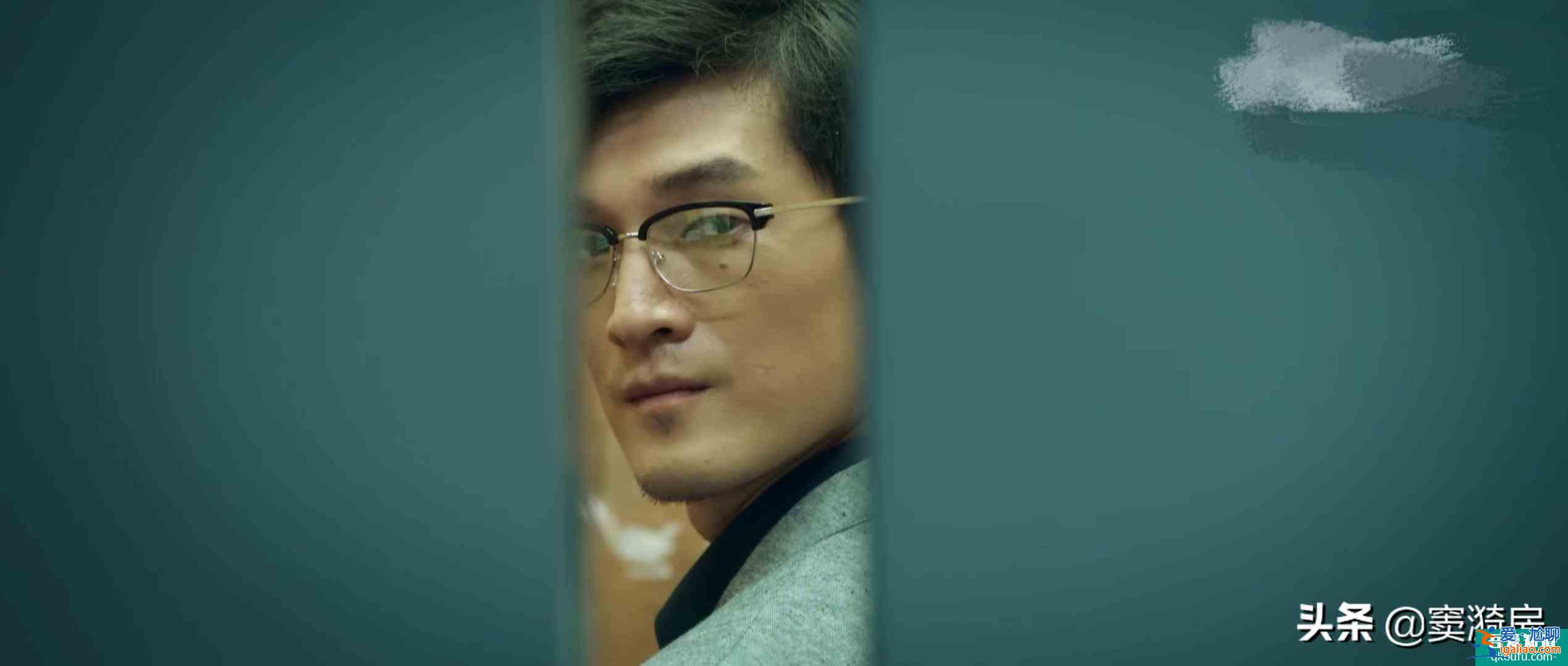 謀局：重現(xiàn)作案手法經(jīng)過，嫌疑人任意穿梭于別人家里，果然高智商？