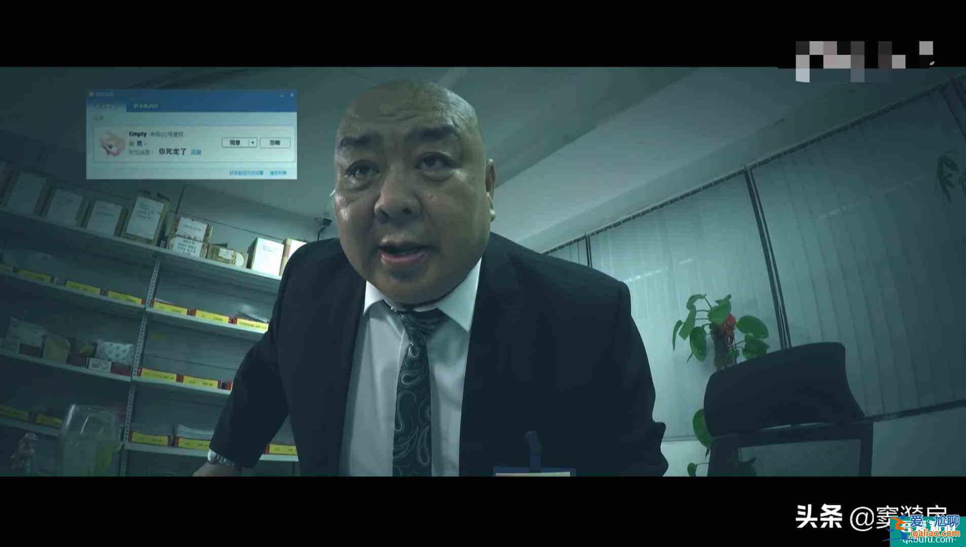 謀局：繼隱秘的角落之后，紫金陳的又一部力作，懸疑燒腦一個不落？