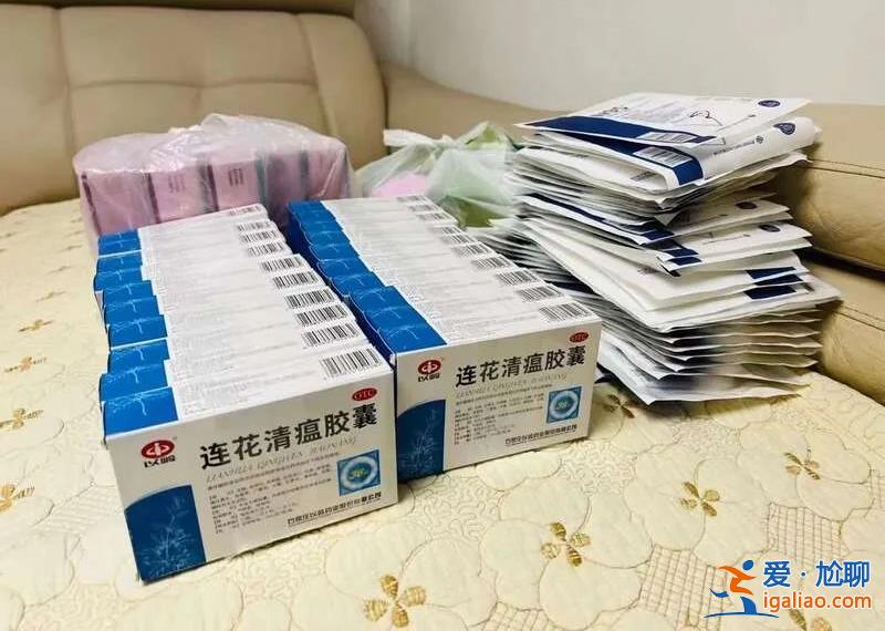 這些藥從柳州“人肉”背到北京 “一瓶藥瞬間變成了十瓶”？