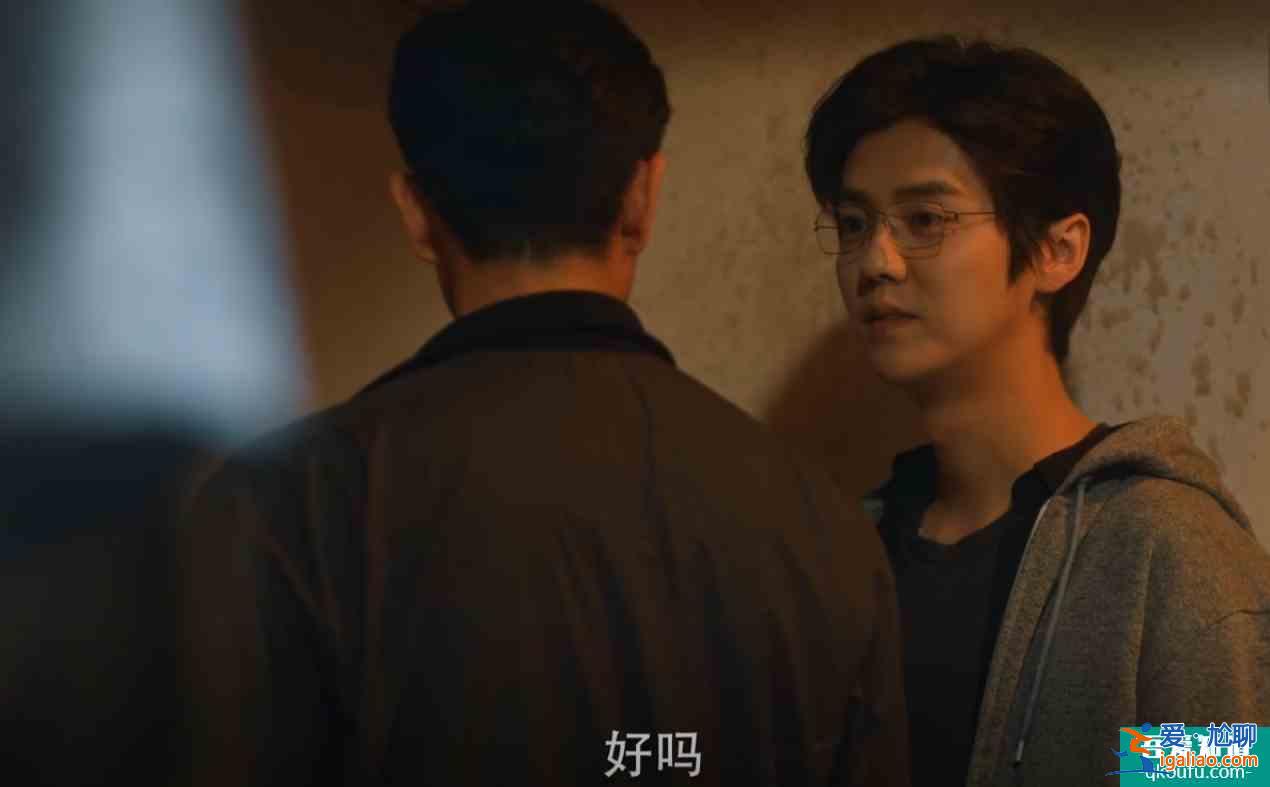 《在劫難逃》:朵朵有輪回記憶,張海峰害死了17年的趙彬彬? 《在劫難逃》:朵朵有輪回記憶,張海峰害死了17年的趙彬彬?