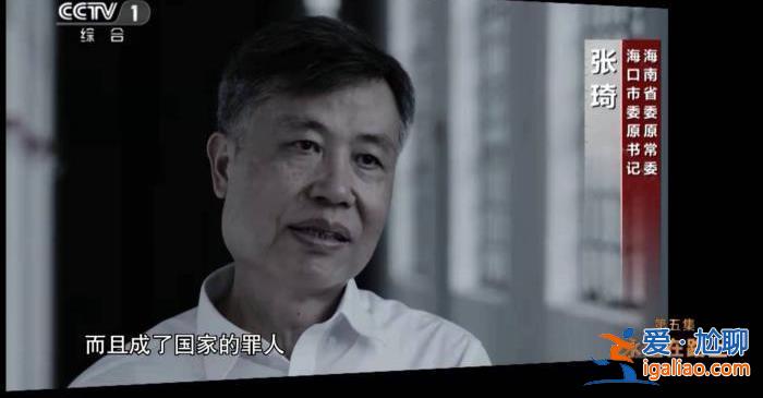 嚴(yán)管身邊人！這里給“一把手”家屬上廉潔課？
