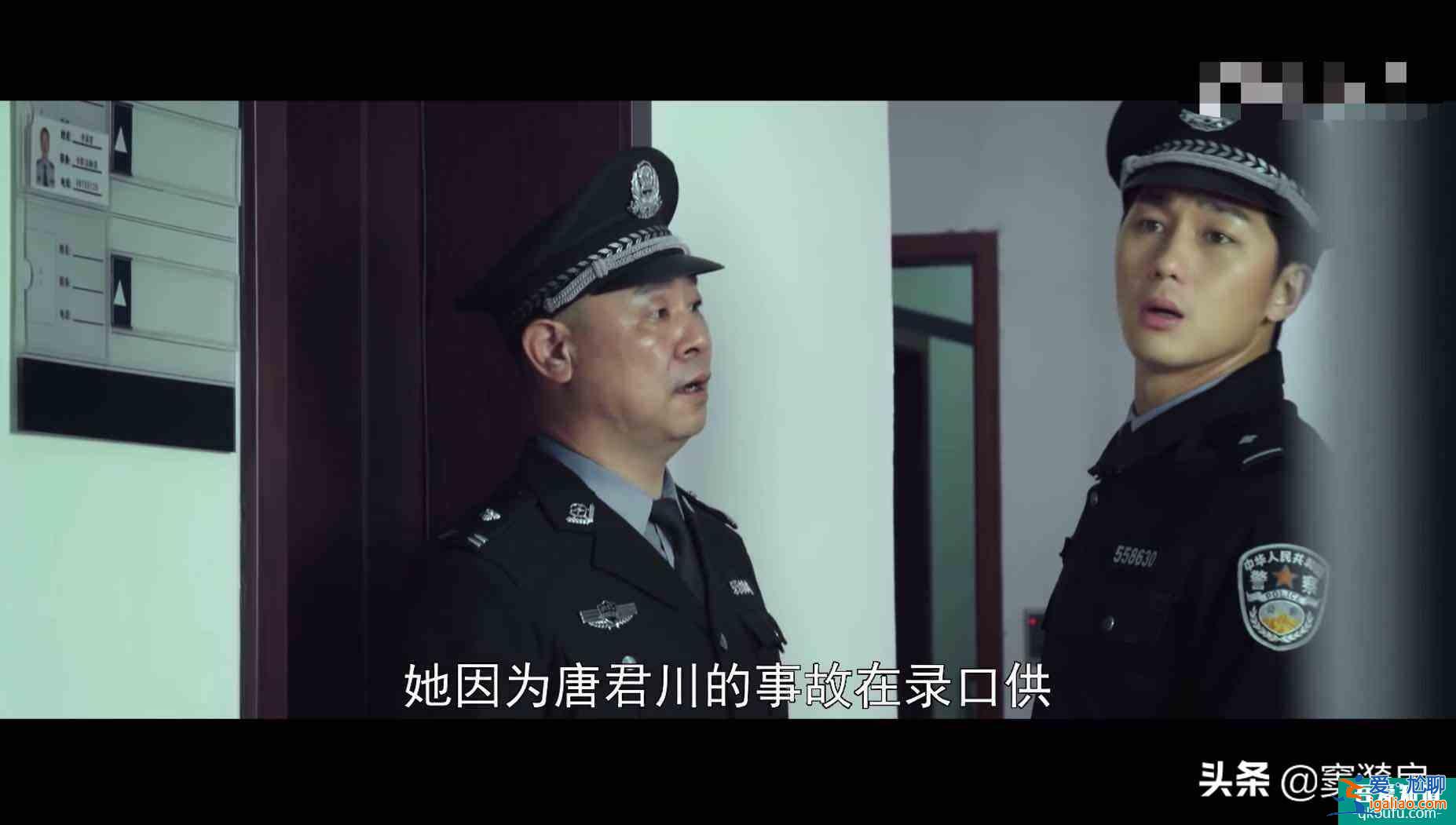 謀局：繼隱秘的角落之后，紫金陳的又一部力作，懸疑燒腦一個不落？