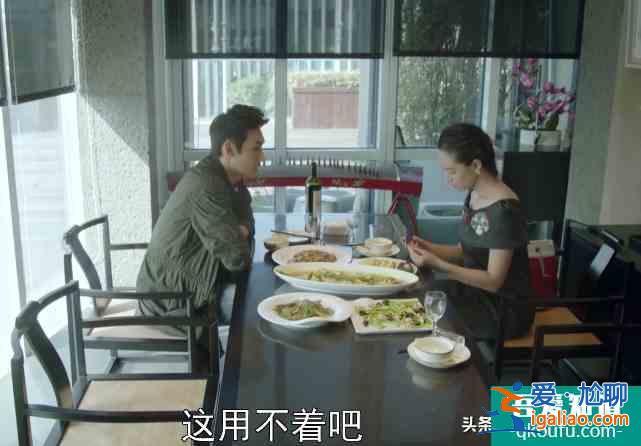 《謀局》：劇中一位老師收禮的特寫，扎了多少人的心？？