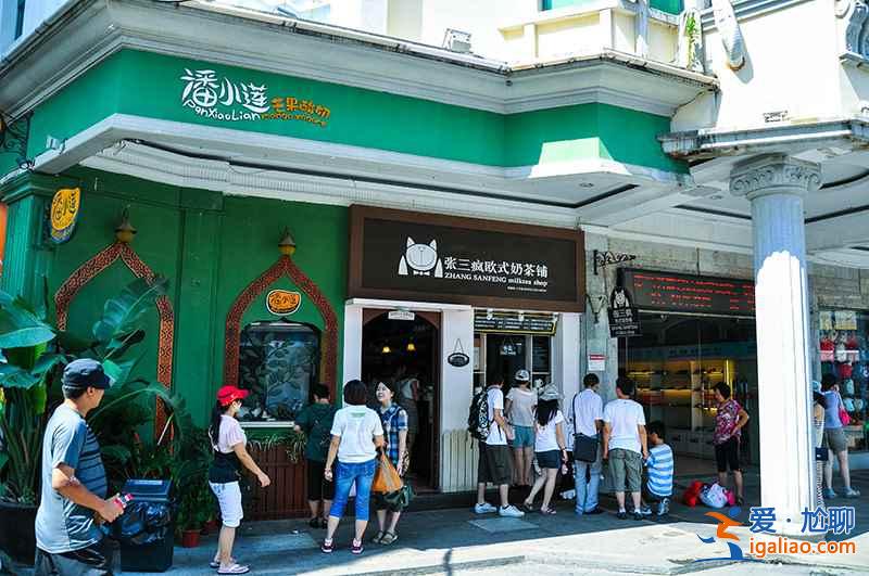 【淺談鼓浪嶼】鼓浪嶼到底值不值得去？？