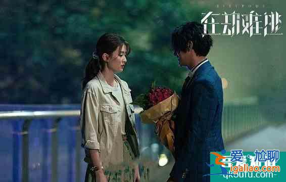 《謀局》定檔9月7，又一部超級燒腦的懸疑劇，主演也都是演技派？