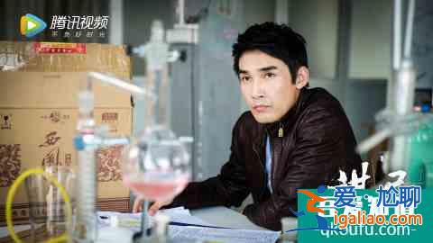 電視劇《謀局》已經(jīng)播出,又是一部值得期待的懸疑燒腦片?? 電視劇《謀局》已經(jīng)播出,又是一部值得期待的懸疑燒腦片??