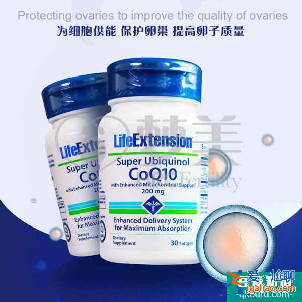解析：符合赴美做試管嬰兒的條件有哪些？？