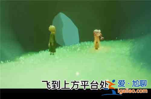 光遇小王子季第二個任務怎么做？幫助迷路的小王子任務流程一覽？