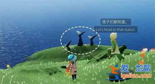 光遇小王子季第三個任務怎么做?任務3五個鐘塔遺跡位置圖文匯總? 光遇小王子季第三個任務怎么做?任務3五個鐘塔遺跡位置圖文匯總?