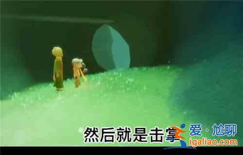 光遇小王子季第二個任務怎么做？幫助迷路的小王子任務流程一覽？