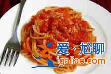 番茄意面? 番茄意面?