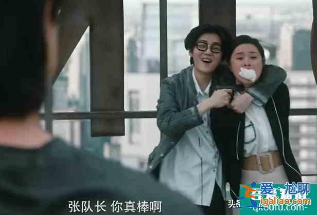 關于《在劫難逃》，如果你只知道鹿晗那就太吃虧了？