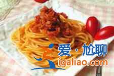 番茄意面? 番茄意面?