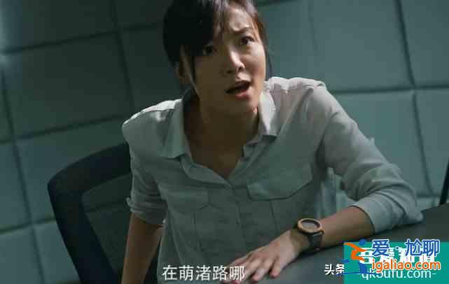 關于《在劫難逃》，如果你只知道鹿晗那就太吃虧了？