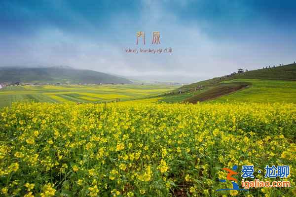 【青海湖必游景點(diǎn)】青海湖有什么好玩的？