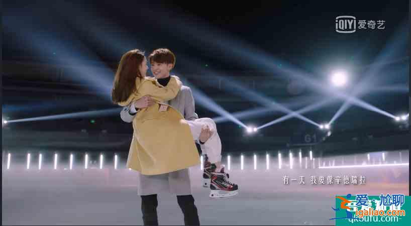 《穿盔甲的少女》完美收官，一則血書跪求二搭？？