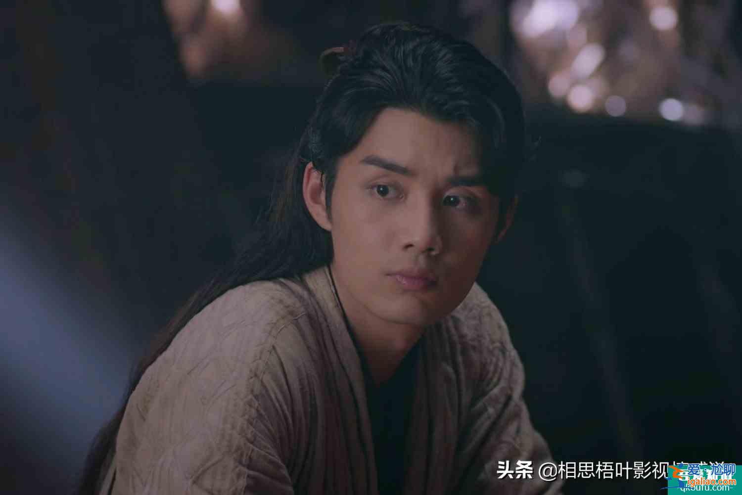 《少女大人》之謝北溟:因為喜歡你,所以再弱都要保護你? 《少女大人》之謝北溟:因為喜歡你,所以再弱都要保護你?