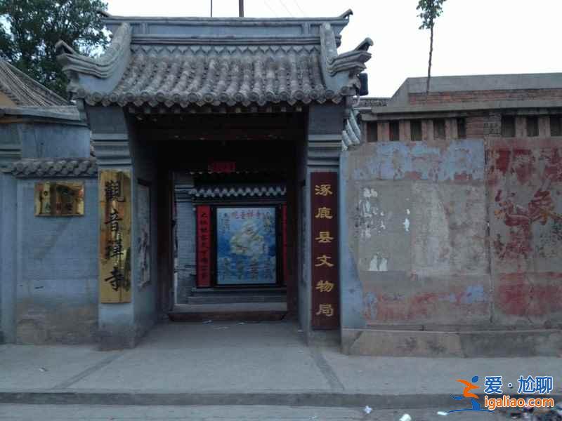 河北19個千年古縣，北京周邊游好去處？