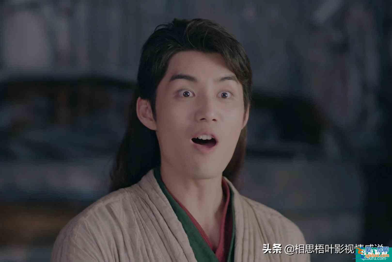 《少女大人》之謝北溟:因為喜歡你,所以再弱都要保護你? 《少女大人》之謝北溟:因為喜歡你,所以再弱都要保護你?