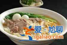羊肉燴面的做法？